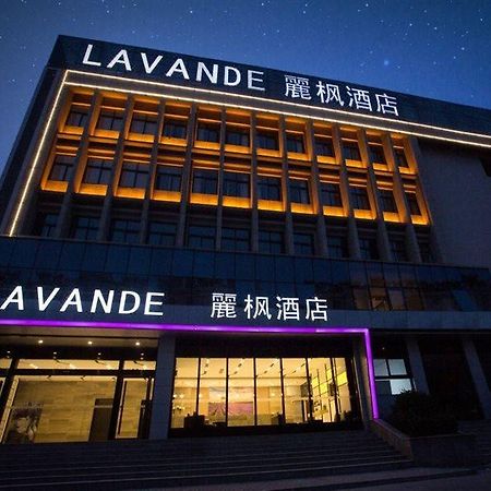 Lavande Hotel Xuzhou Exterior photo