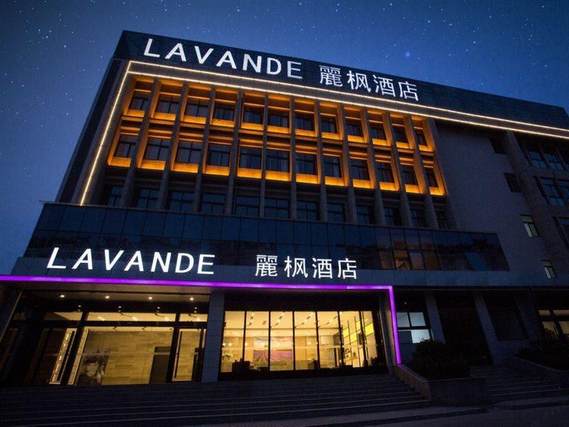 Lavande Hotel Xuzhou Exterior photo